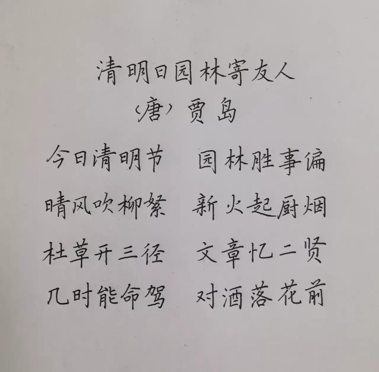 2023年农历是什么年癸卯年,2023年农历癸卯年是金兔年吗