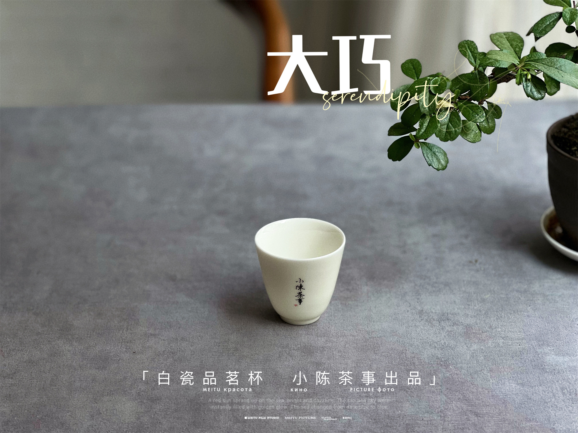 性价比最高茶具推荐款式有哪些,实木单层茶具推荐哪款最好用