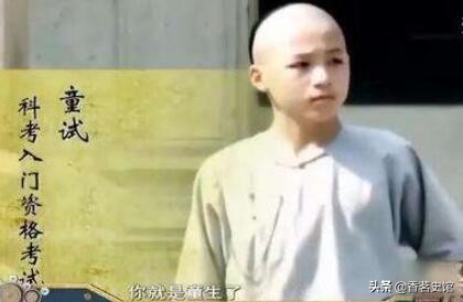 明清时期科举秀才考试一年几次,县试府试乡试会试殿试