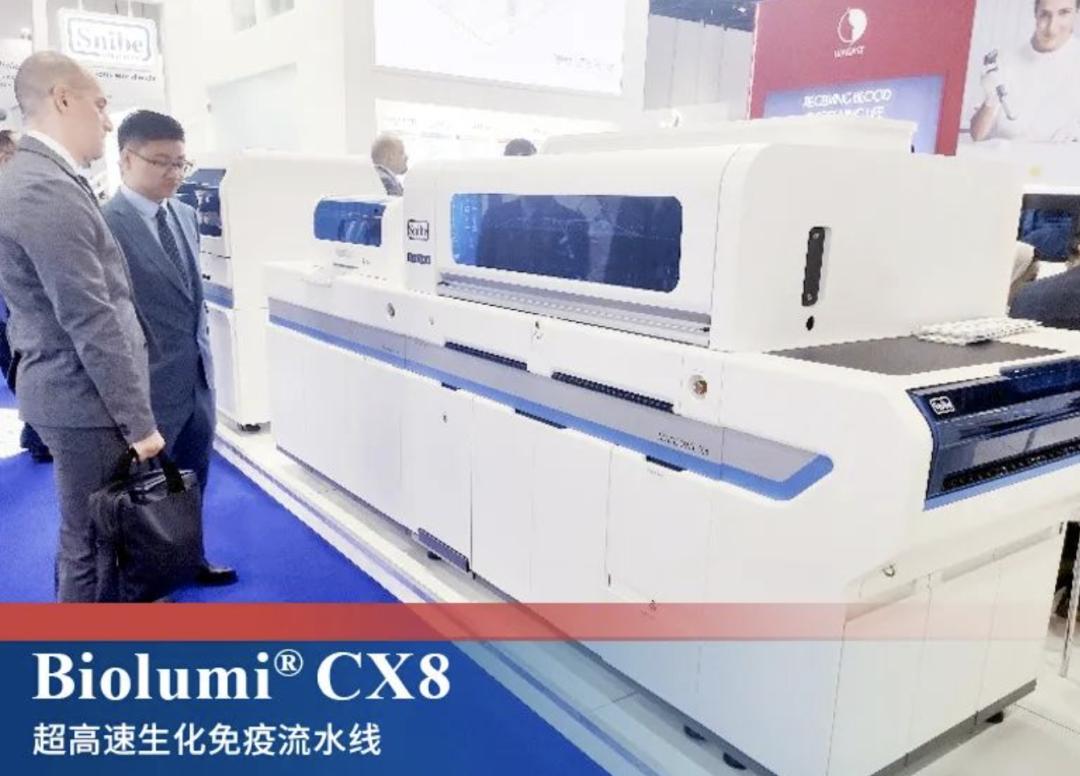 ai智能在疾病诊断的应用最新,ai医学辅助诊断系统