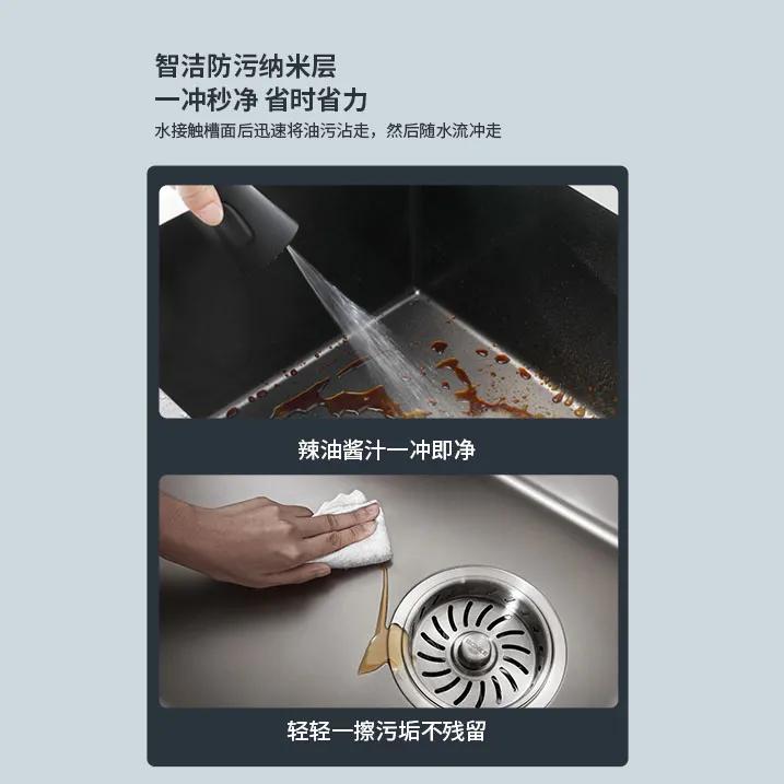 给水槽一方空间，邦克给予满家温馨