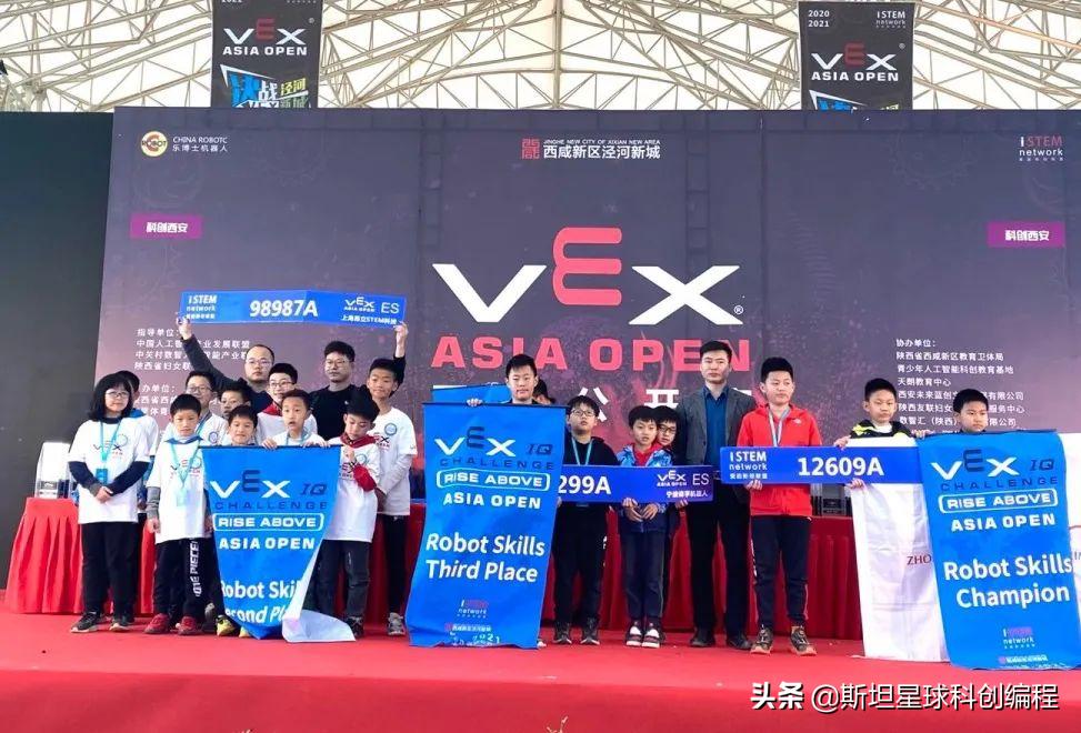 思坦星球少儿编程一年大概多少钱,少儿编程斯坦星球