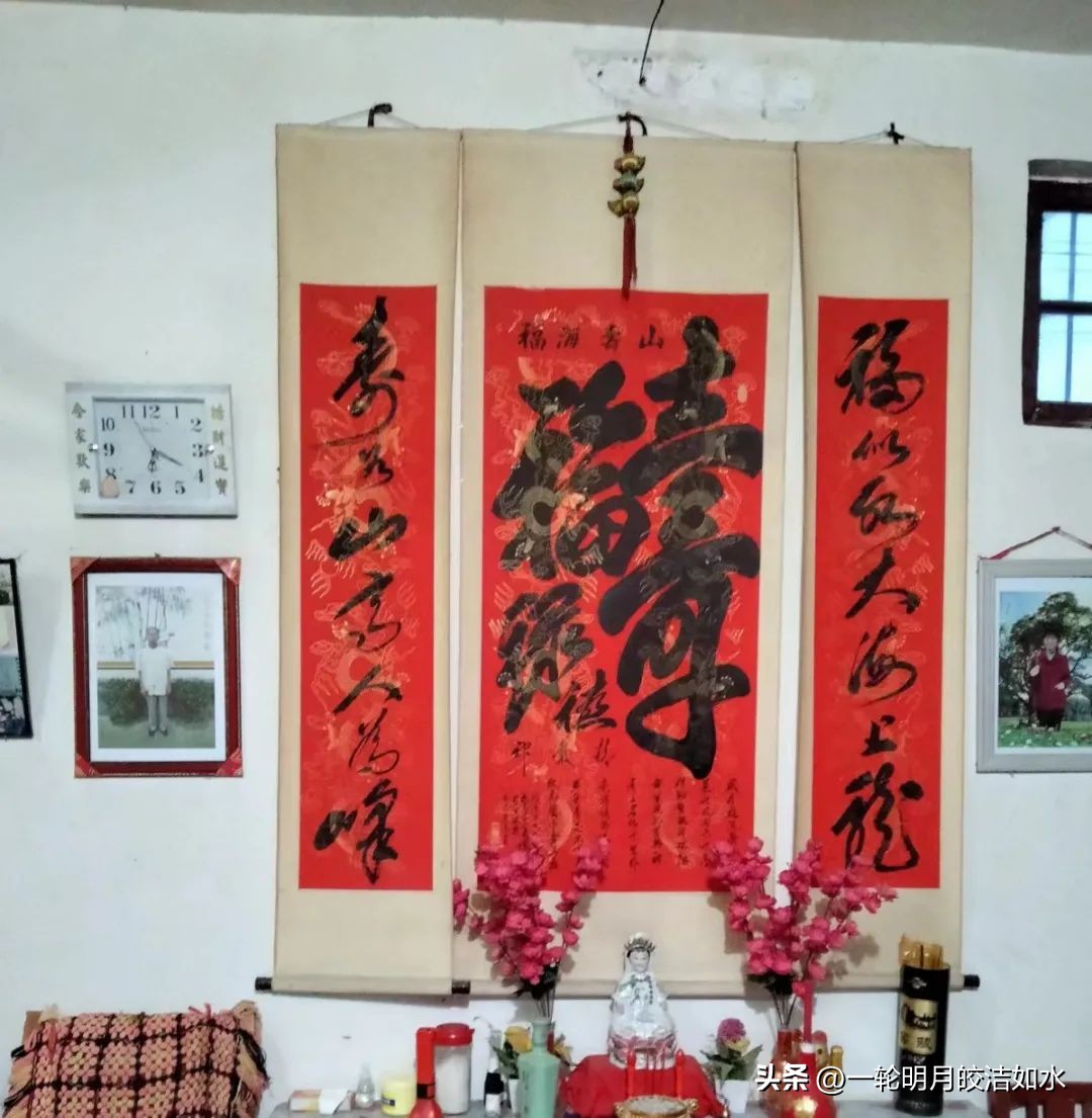 宋海洋采访,宋海洋专访完整视频