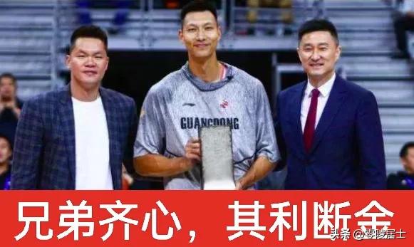 汉密尔顿和易建联配合,朱芳雨和汉密尔顿