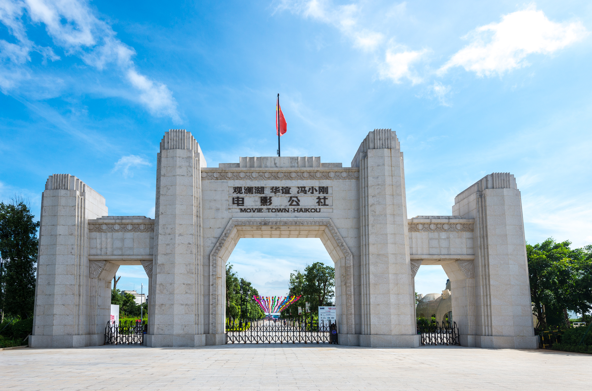 海南省海口市房价,海南省海口市人口