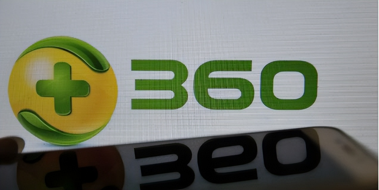 360未来发展,360未来发展方向及前景