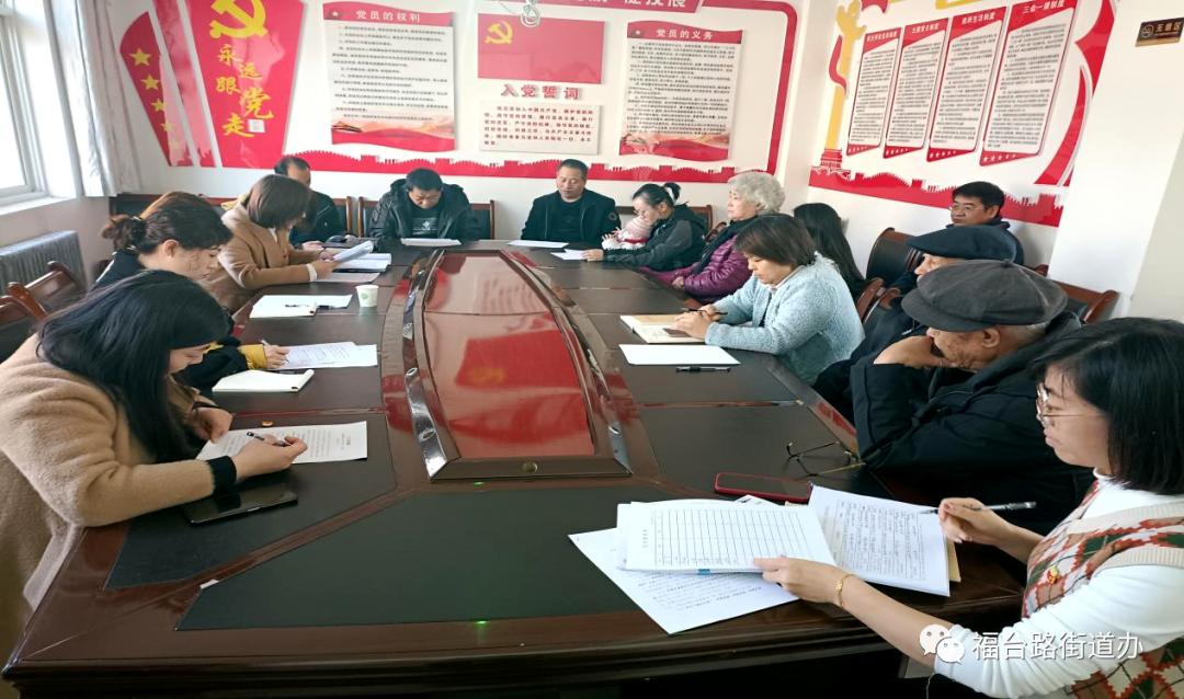 街道社区书记党建项目进展情况,街道办事处党建引领助力脱贫攻坚