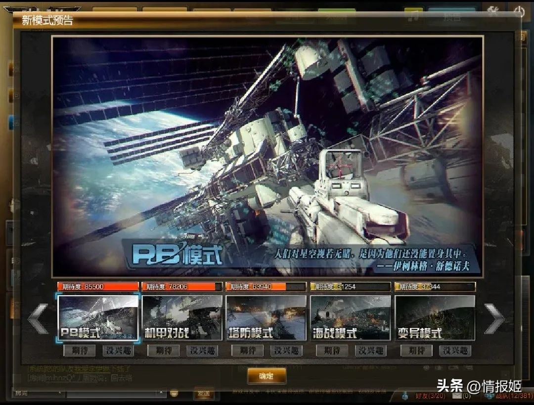 国产fps有哪些,十年前的国产fps游戏