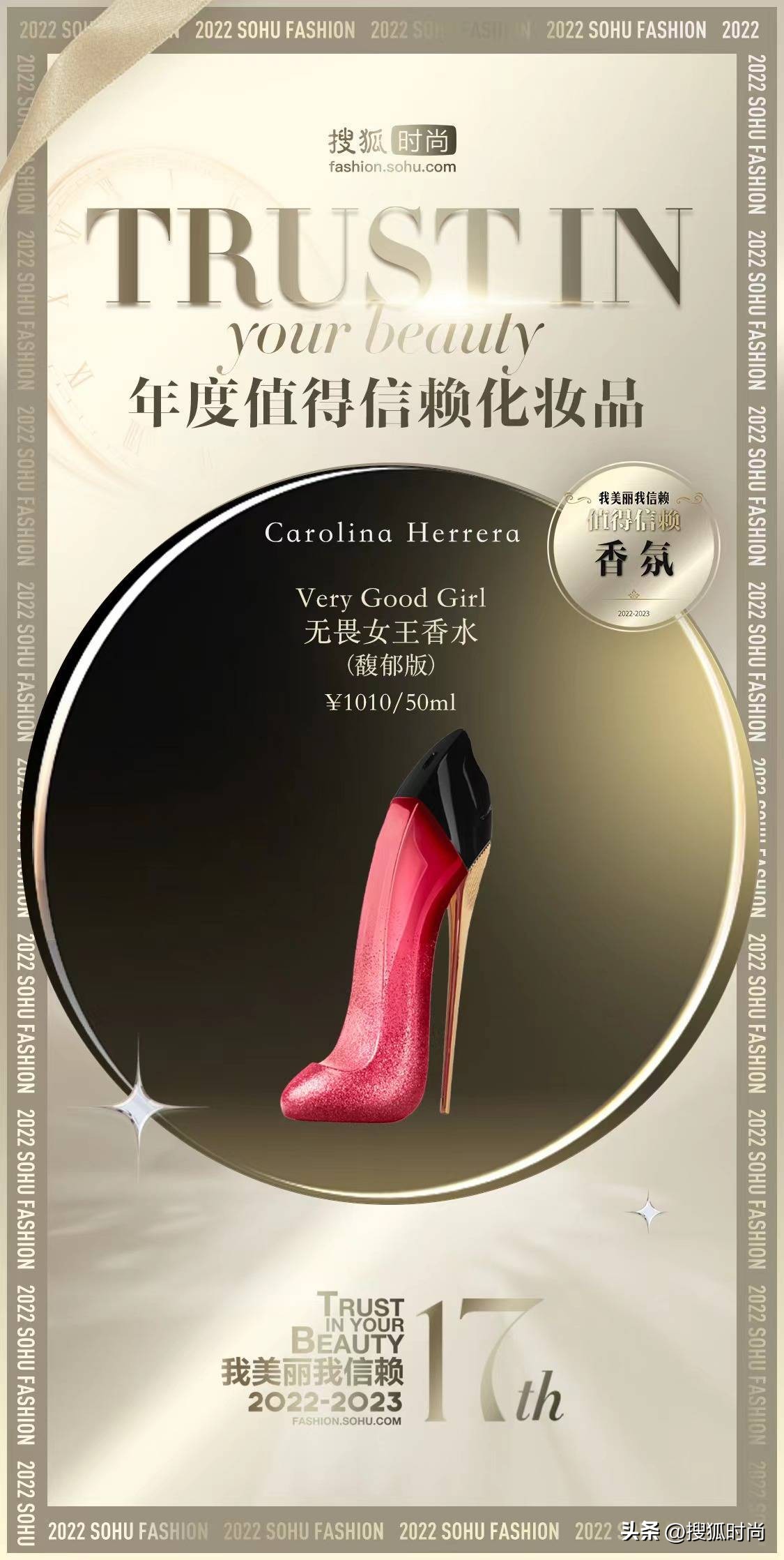 种草几款好用又实用的化妆品,种草一款好用的美妆