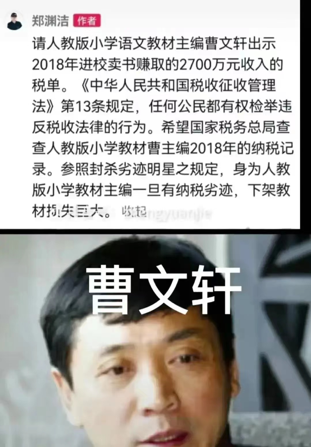 2012年全国日系车打砸事件的原因,中国车评圈乱象