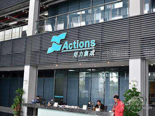 全志科技发展怎么样,全志科技大起底