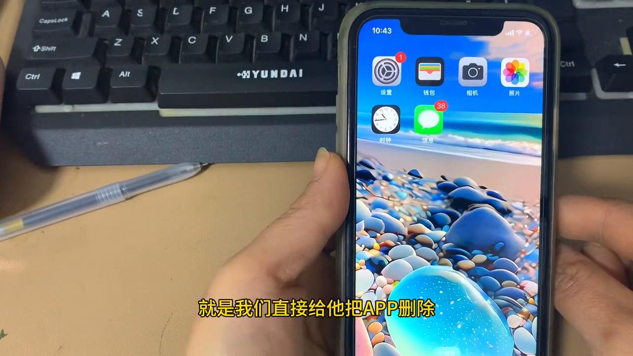 iPhone如何清理内存,如何简单地清理掉iphone的内存