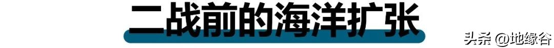 日本31万平方公里,日本有70万平方吗
