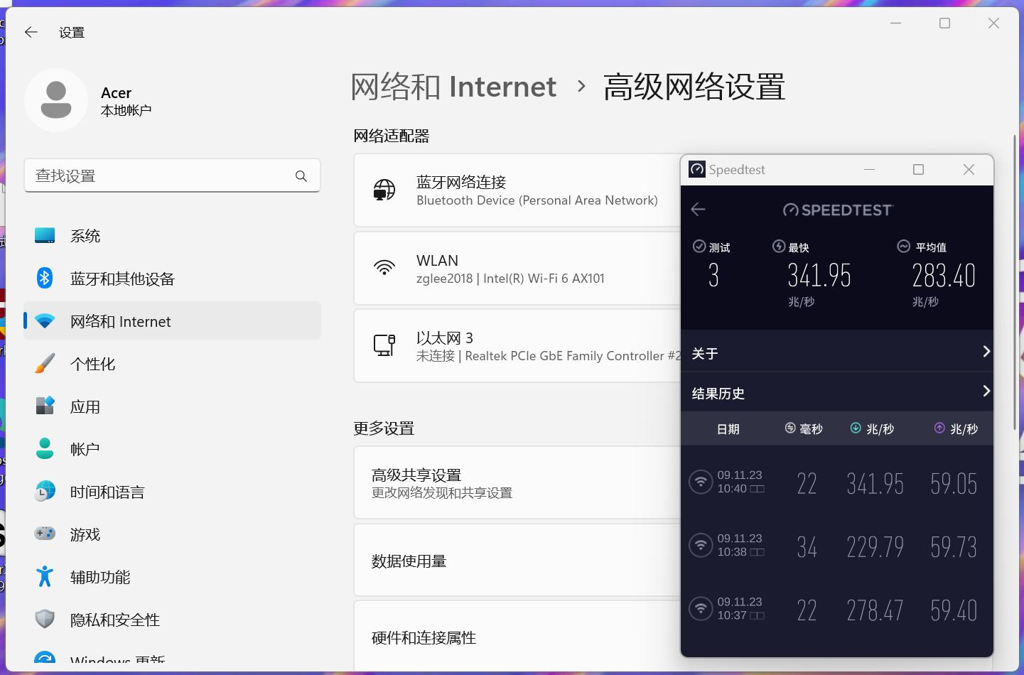 大学生选购笔记本电脑,4000预算够吗?非凡Go青春版够不?实测回答