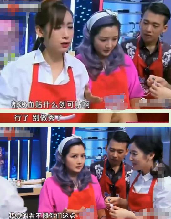 秦海璐澄清,秦海璐承认整容真的吗