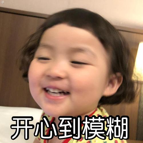 影响seo结果排名的主要因素有,seo优化中哪方面不能决定商品权重