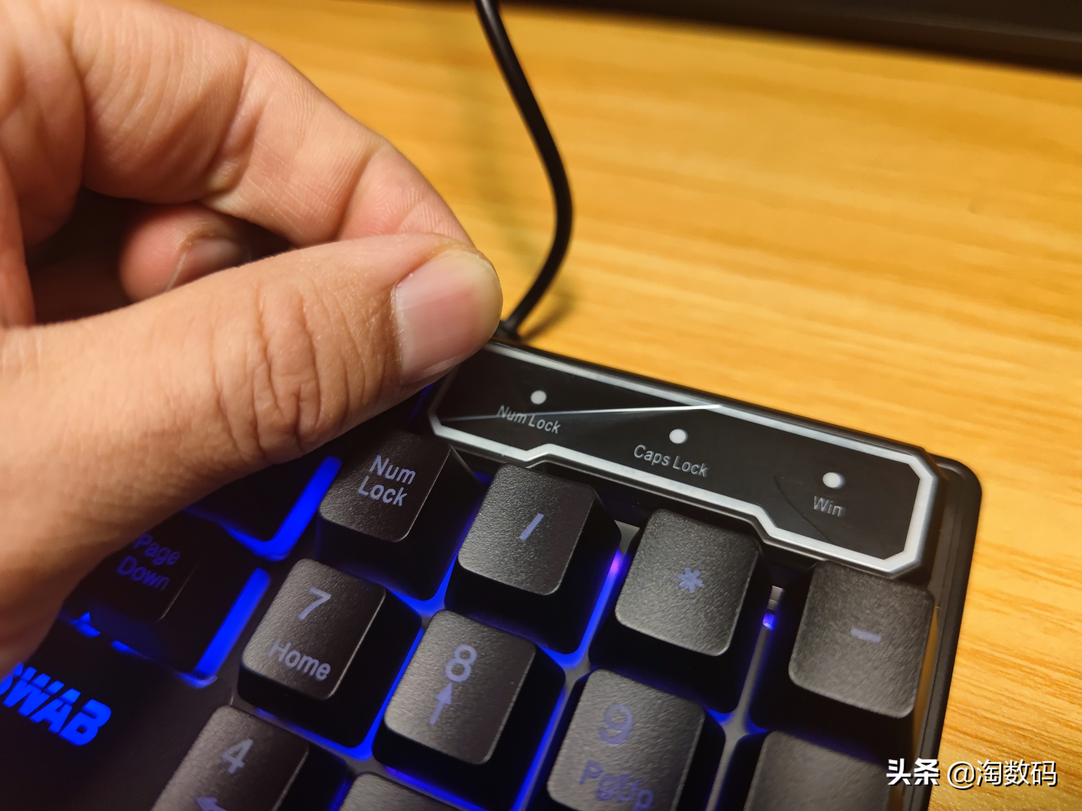 50元的青轴游戏机械键盘推荐,学生党便宜游戏键盘推荐红轴