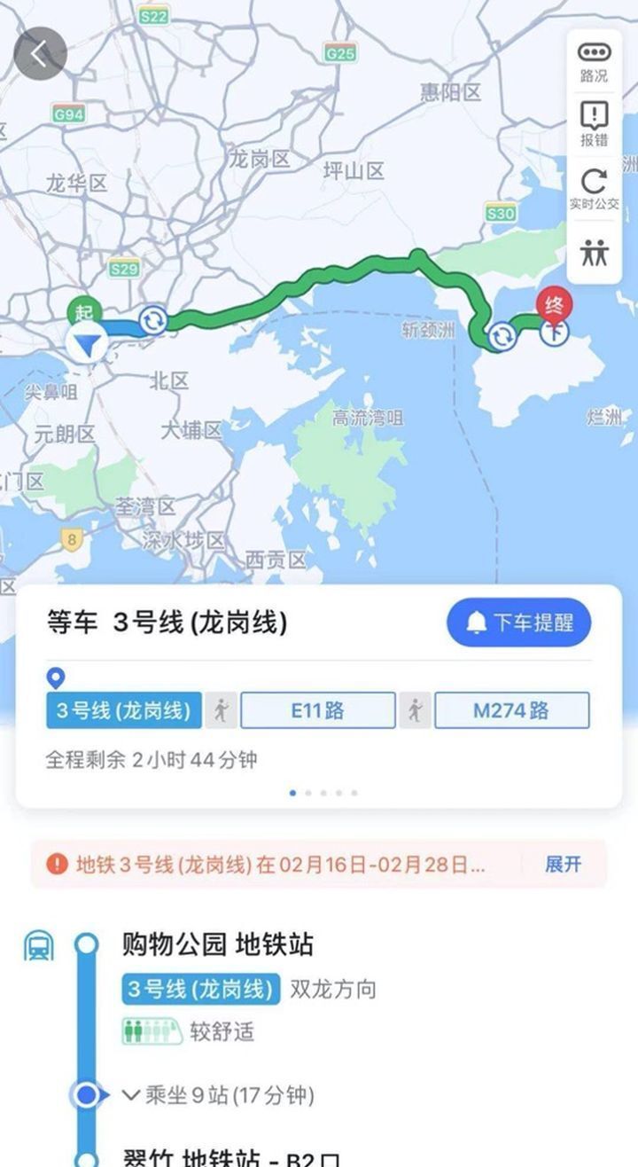 深圳杨梅坑最美海岸线,深圳杨梅坑探险记