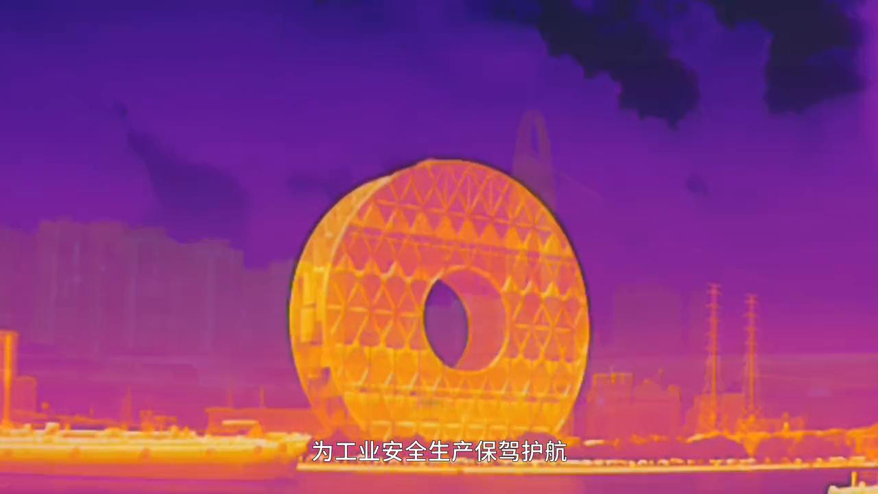 飒特红外报告分析软件怎么使用,飒特红外报告软件使用教程