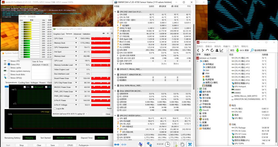i9评测对比i7,i9评测