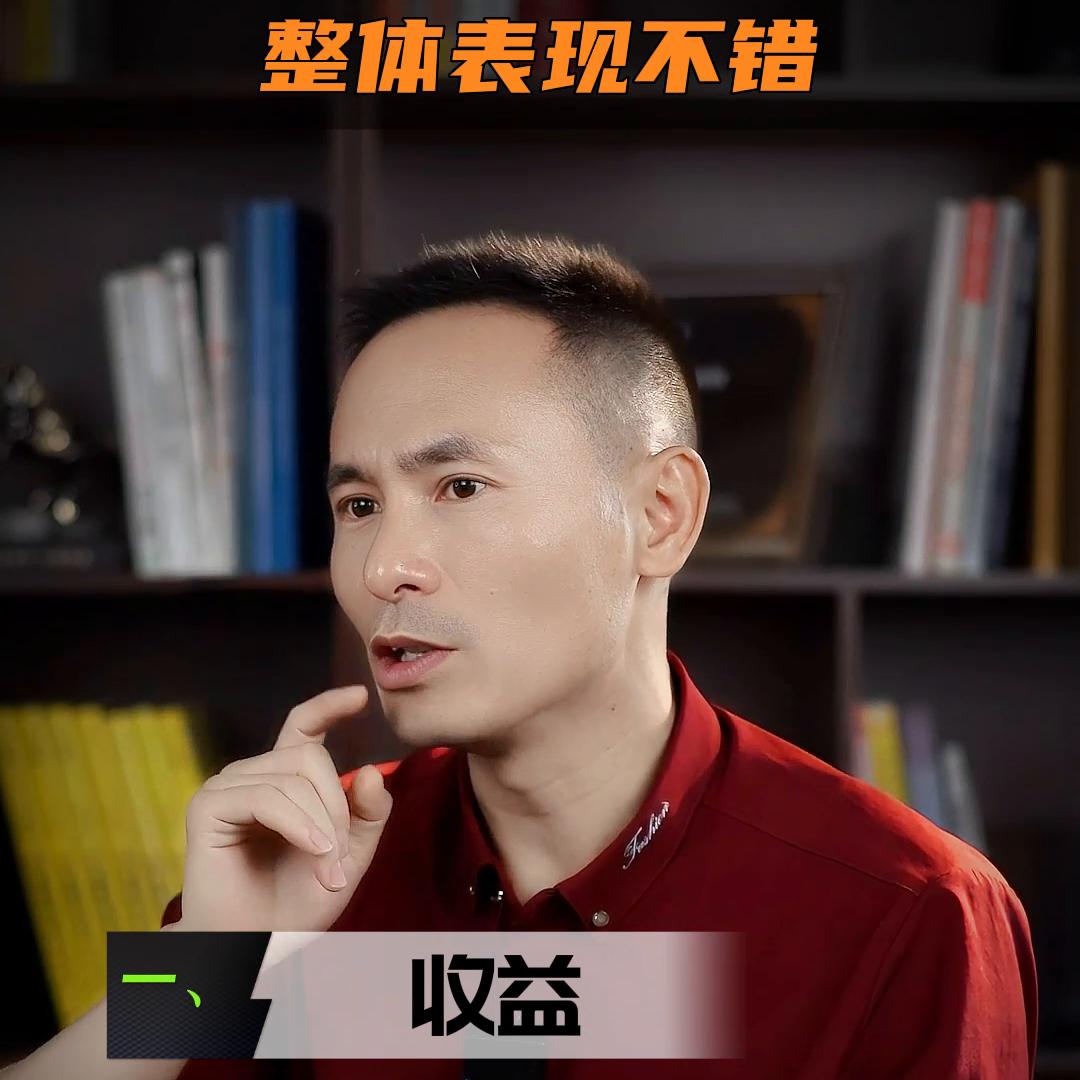 中国银行尊享人生靠谱吗,中银三星尊享人生二号