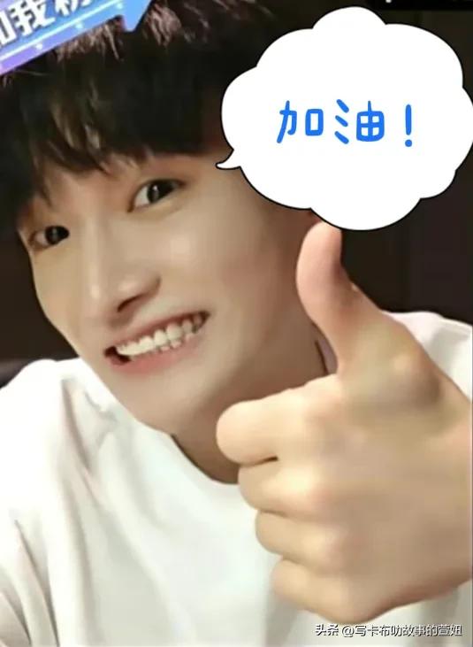 周深卡布叻时期,周深卡布叻船长几个人唱的