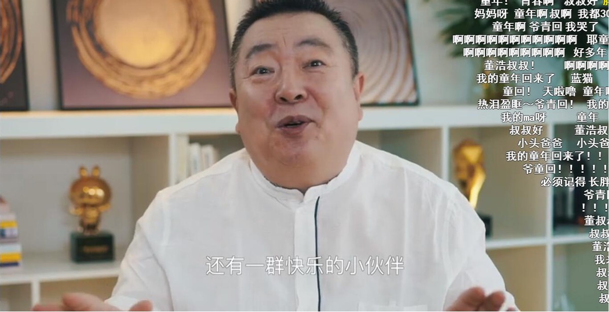 河北籍中央电视台新闻联播主持人,河北新闻联播主持人刘畅