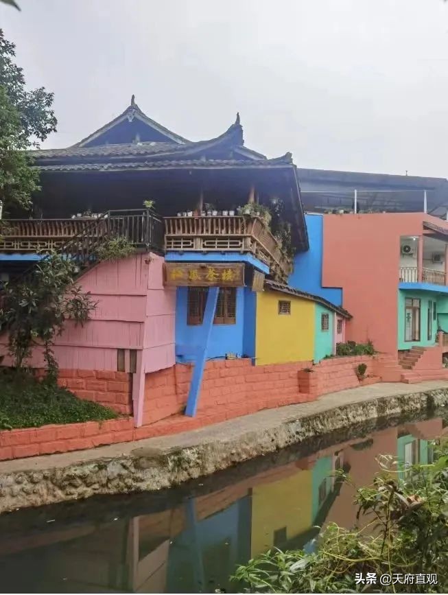 夹缝中生存的人物图片,邛崃市大同古镇