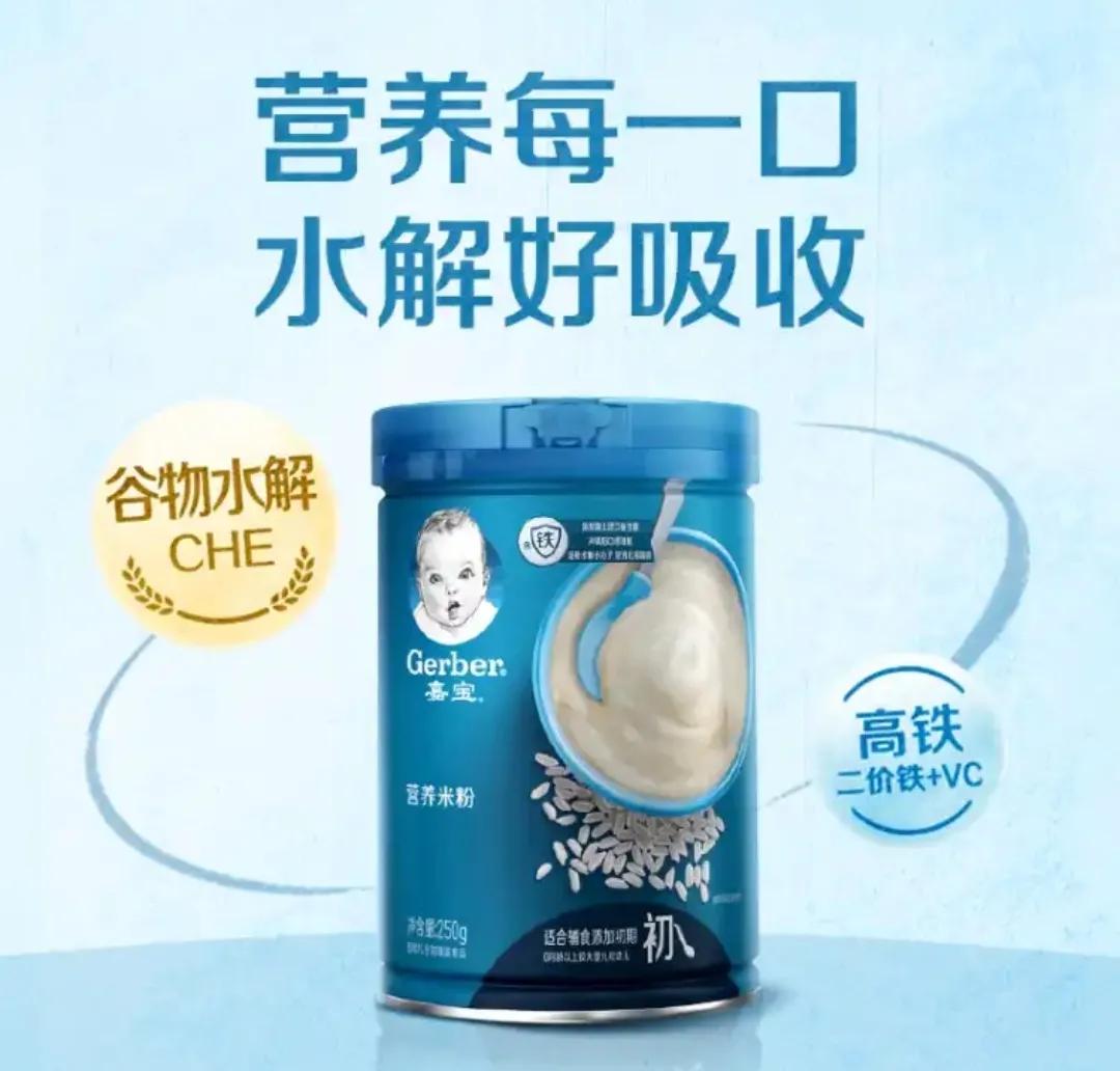 婴儿喂养用品有哪些,0-1岁婴儿用品好物推荐