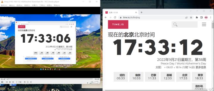 obs如何搭建一个直播推流画面,obs推流直播用什么云服务器
