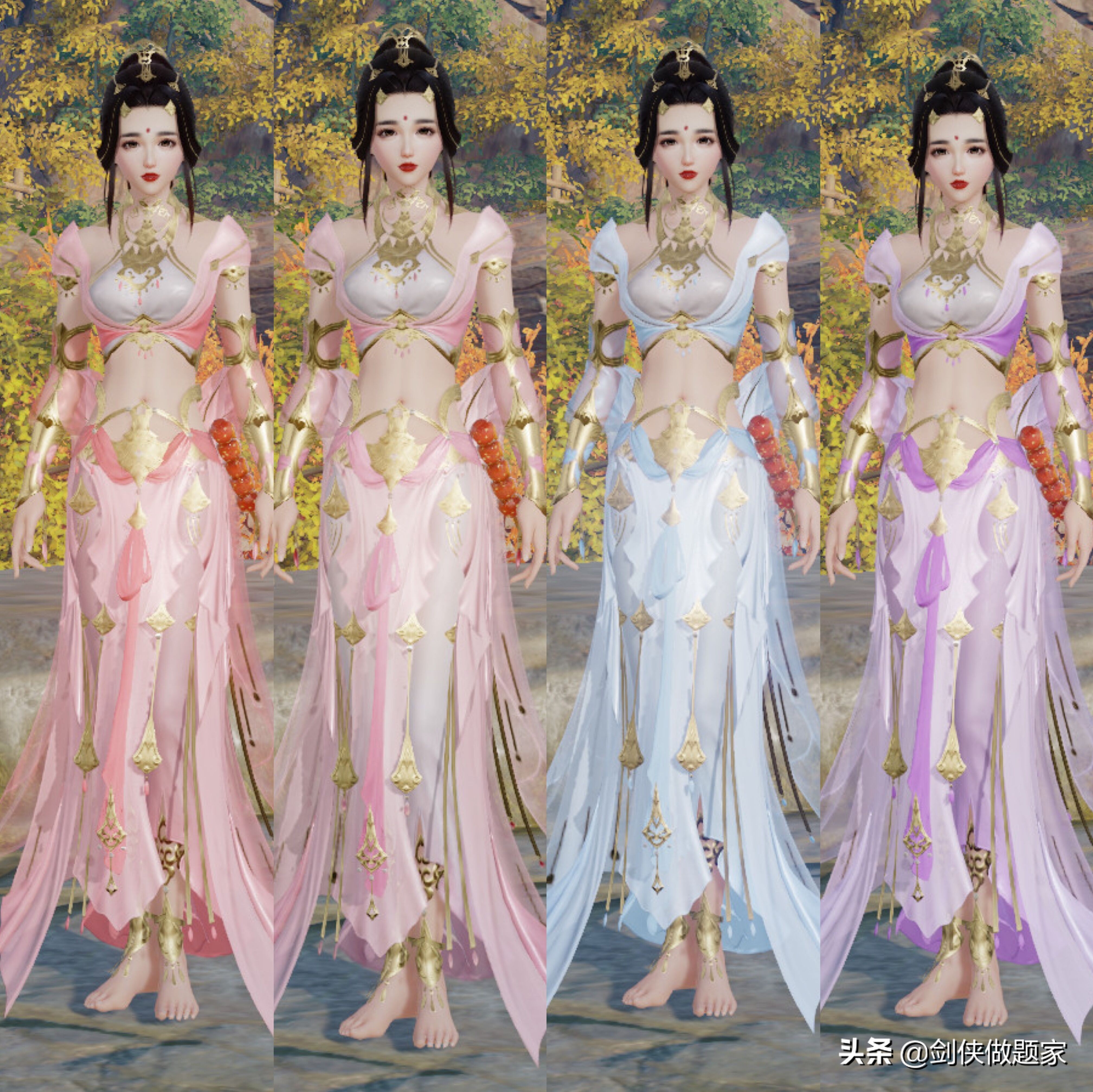 剑网三七秀门派图标,剑网3七秀和五毒哪个门派好玩