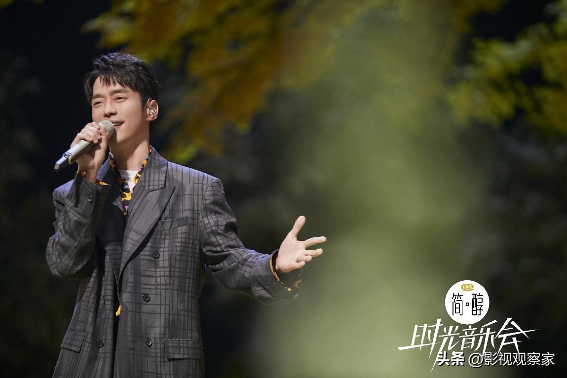 时光音乐会周深唱大鱼完整版,时光音乐会周深大鱼视频