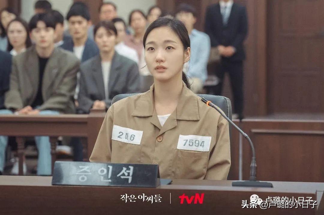 秋瓷炫和宋仲基演的韩国剧,宋仲基秋瓷炫