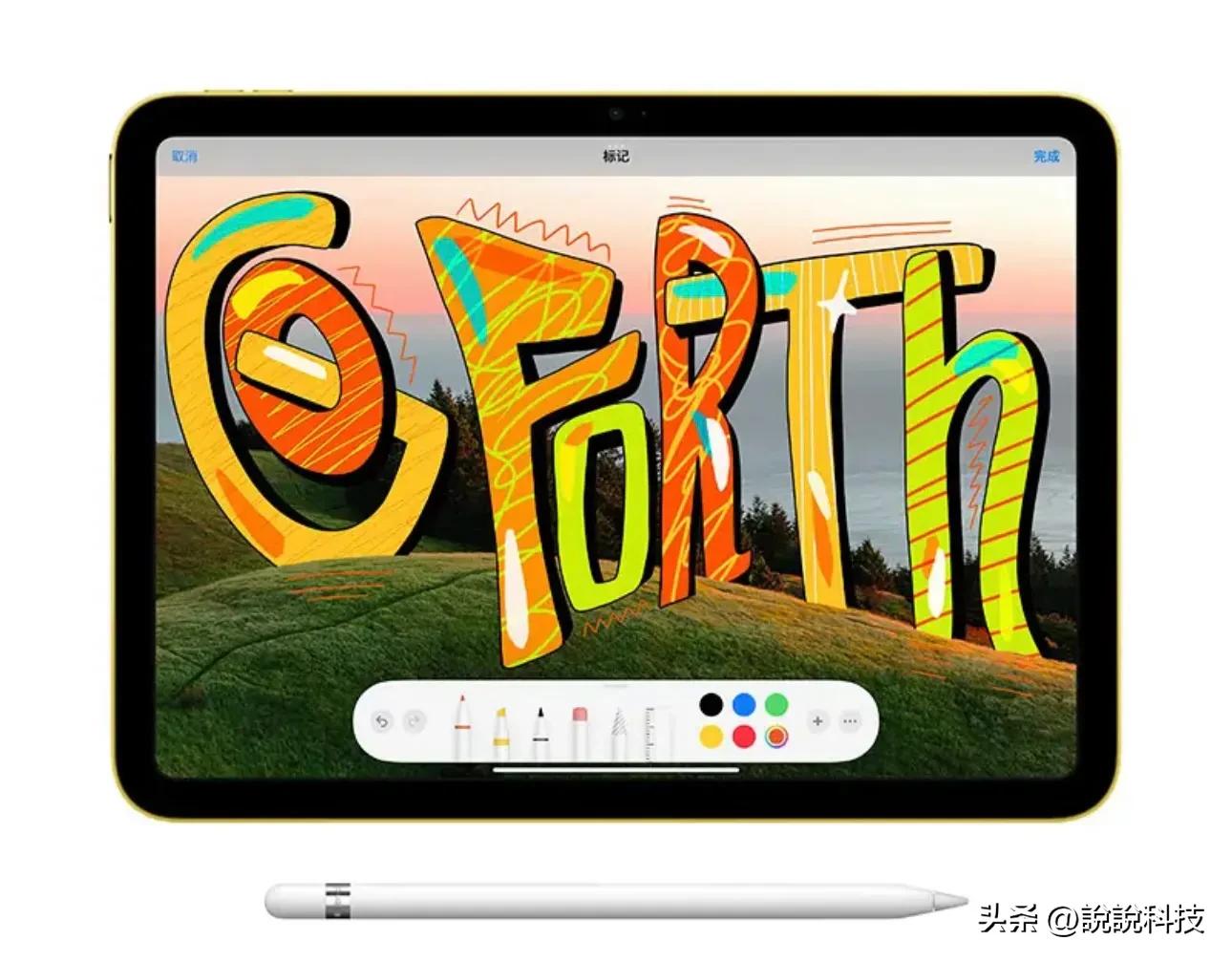 苹果ipad哪个型号最值得入手,苹果ipad系列最值得入手的是哪个