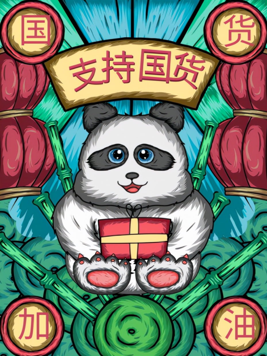 韩国货消失的原因到底是什么呢,韩国国货到底有多厉害