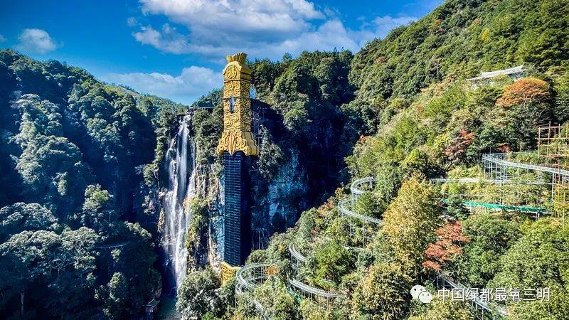 三明市国家a级旅游景区名录,三明旅游所有5a级景点
