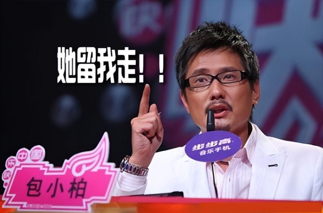 包小柏只有一个女儿吗,包小柏和他女儿