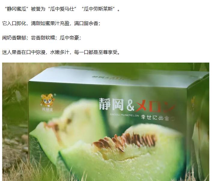 山姆电烤炉围炉煮茶,山姆泡面优势