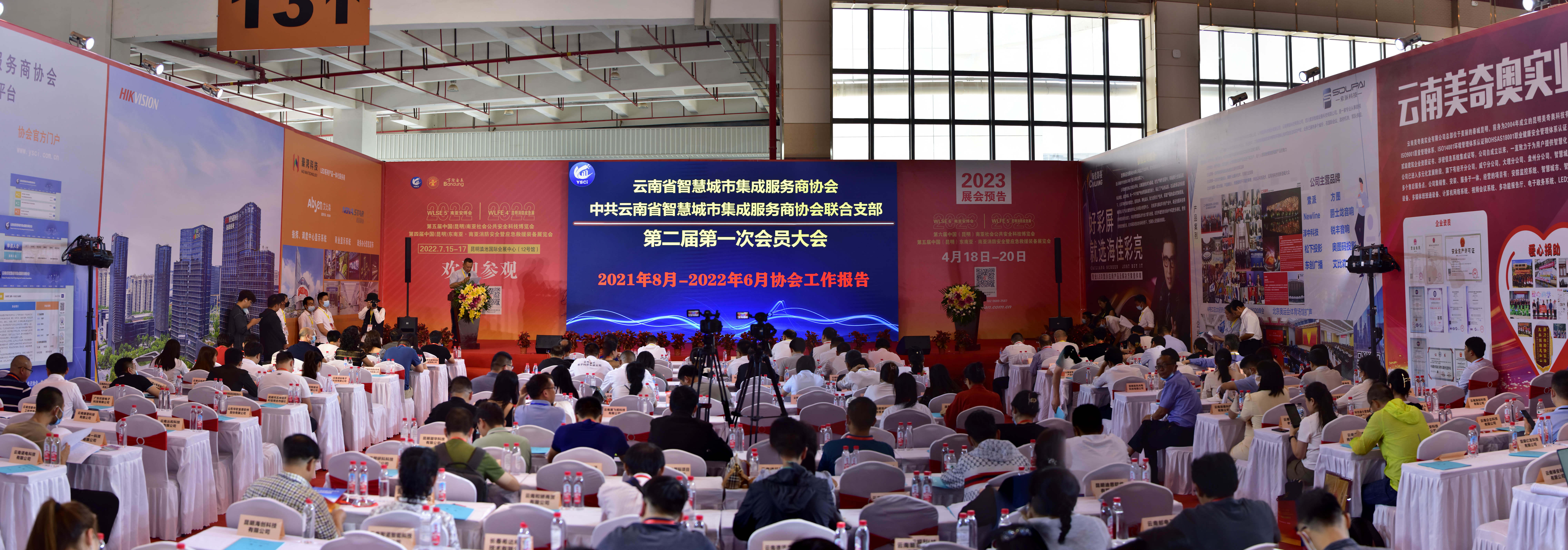 瓒崇悆涔嬪鏄嗘槑,瓒崇悆涔嬪