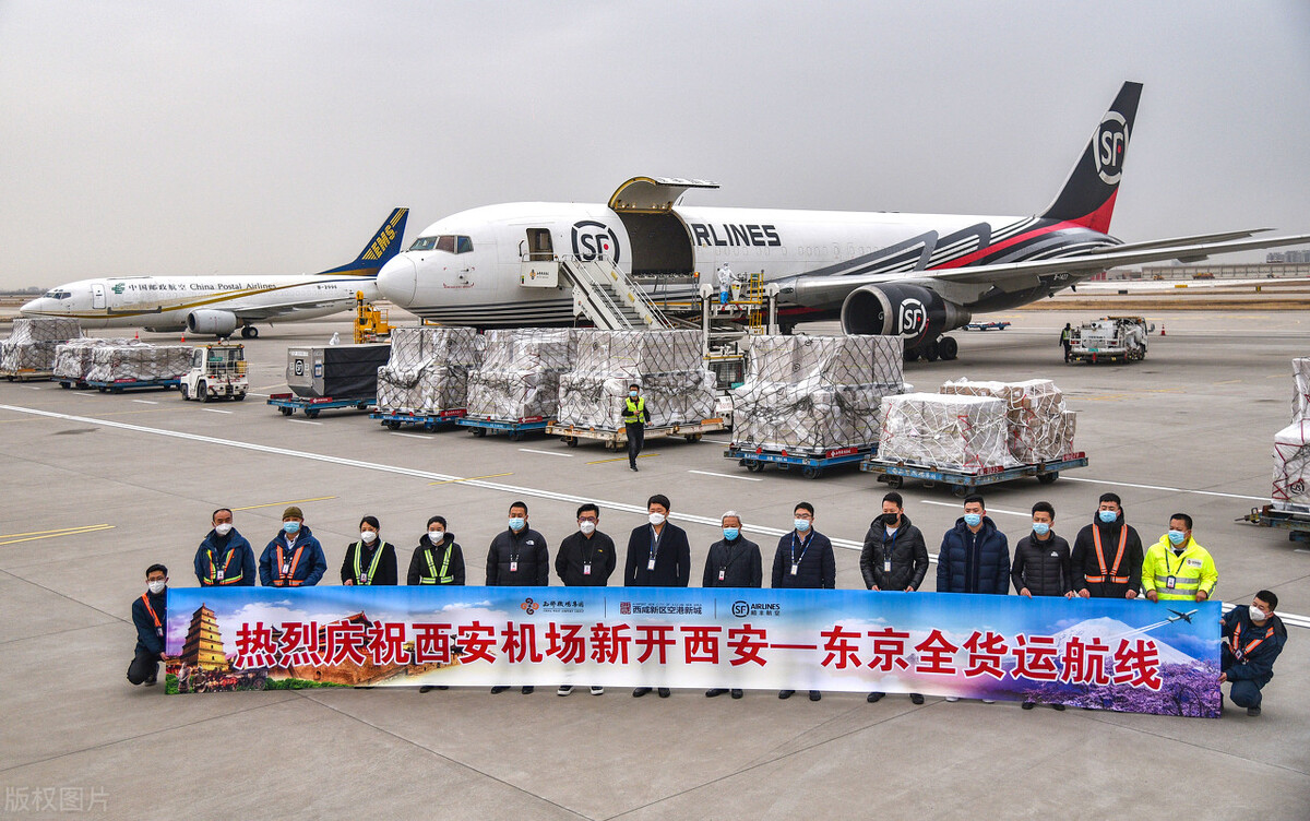韩国对中国投资项目,韩国三星集团对中国看法