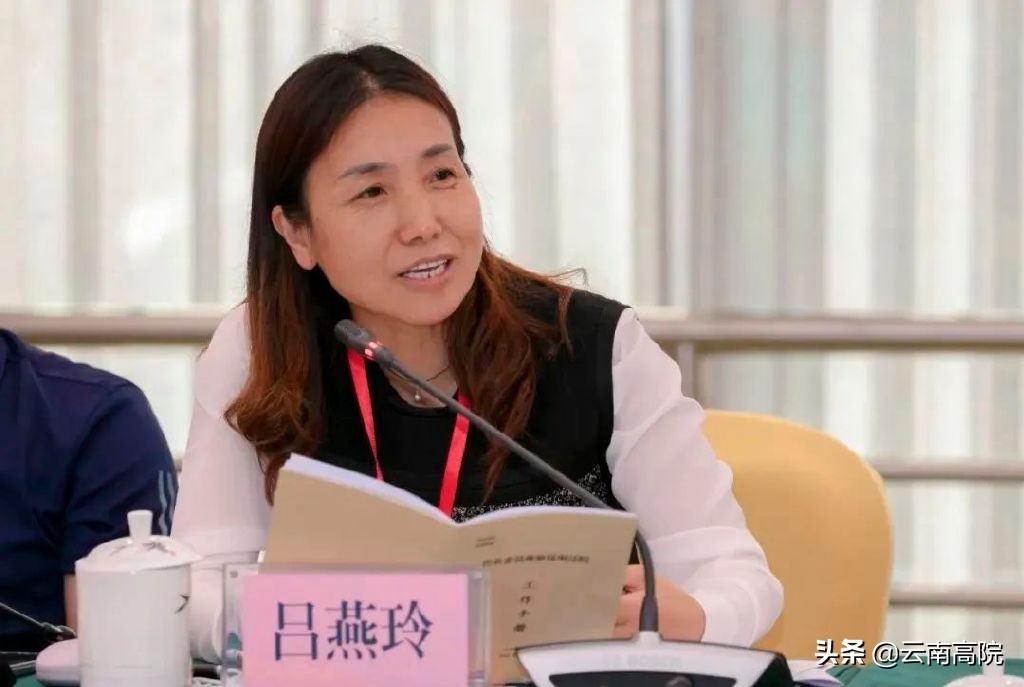 2022年度人大代表、政协委员视察云南法院活动第一批次圆满结束代表委员为昆明法院工作建言献策