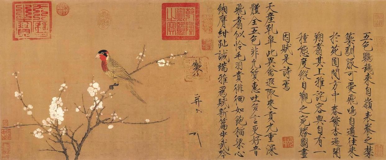 满江红：岳飞和韩世忠都是南宋名将，岳飞被害，韩世忠结局如何？