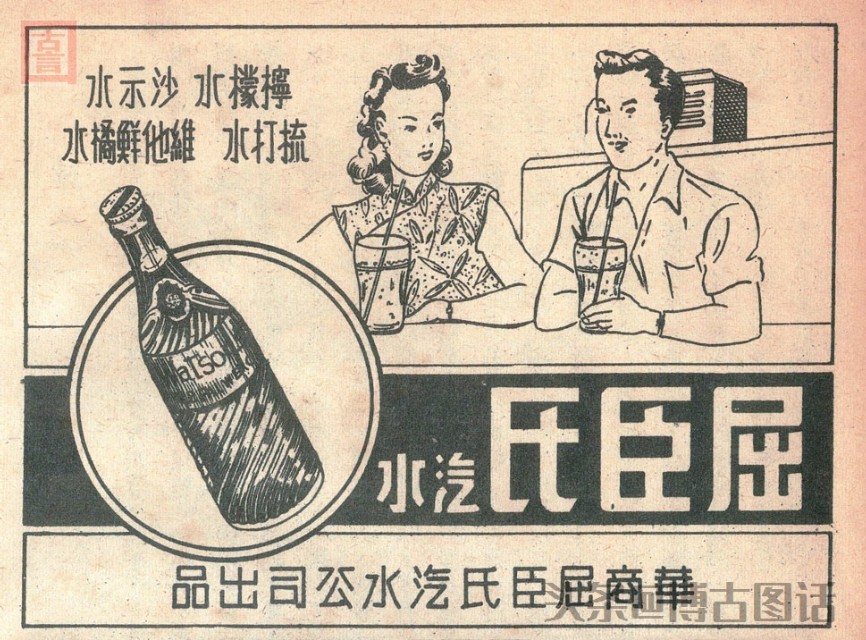 屈臣氏是国货品牌吗,屈臣氏自己的品牌有哪些