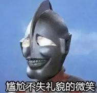 被爆离婚夫妇的瓜,被爆离婚明星夫妻