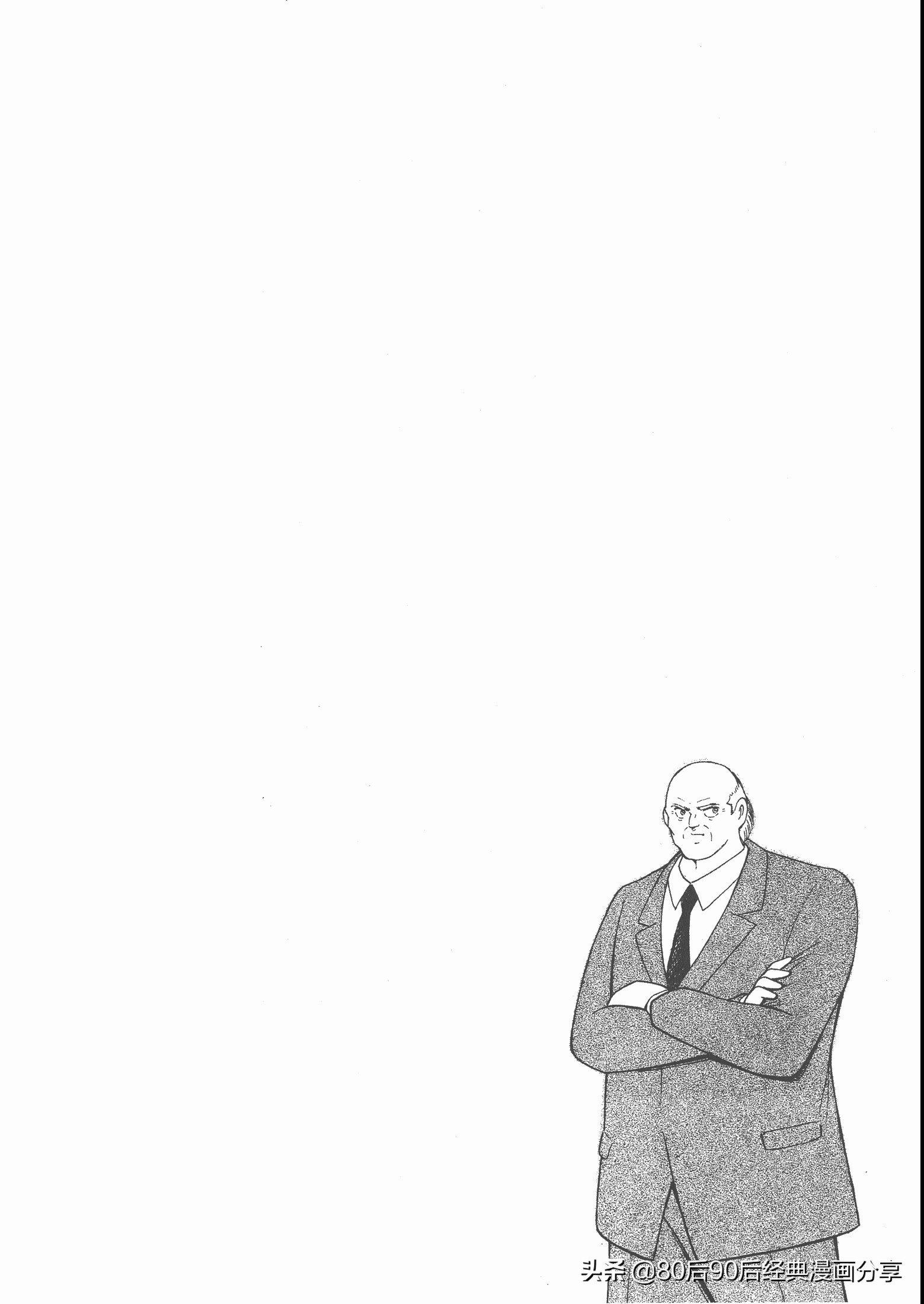 足球小将roadto2002漫画,足球小将roadto2002在线观看