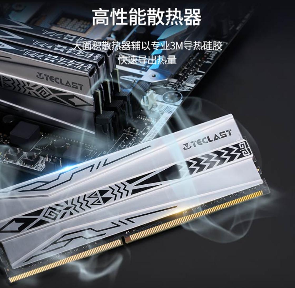 台式机内存条超频教程,b660系列主板内存超频教程