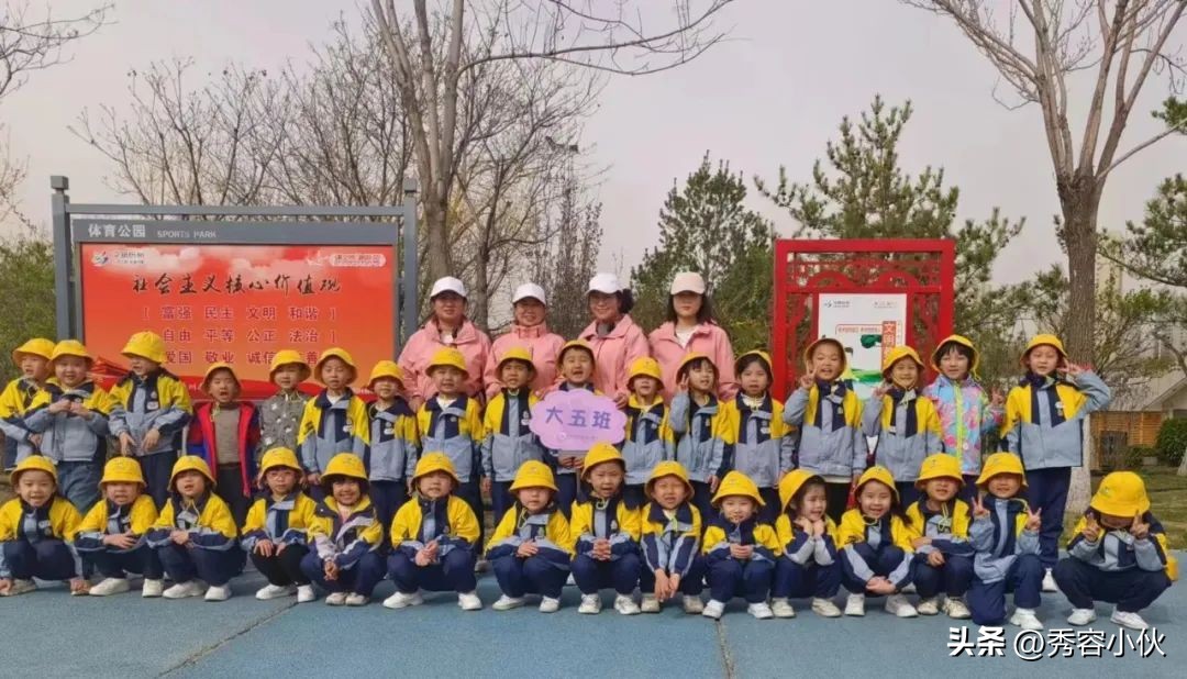 特色幼儿园嘉年华足球联赛,幼儿园足球嘉年华精彩瞬间