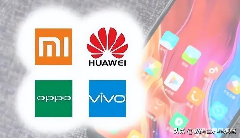 2022年手机出货量排行榜前十名,idc手机出货量2021