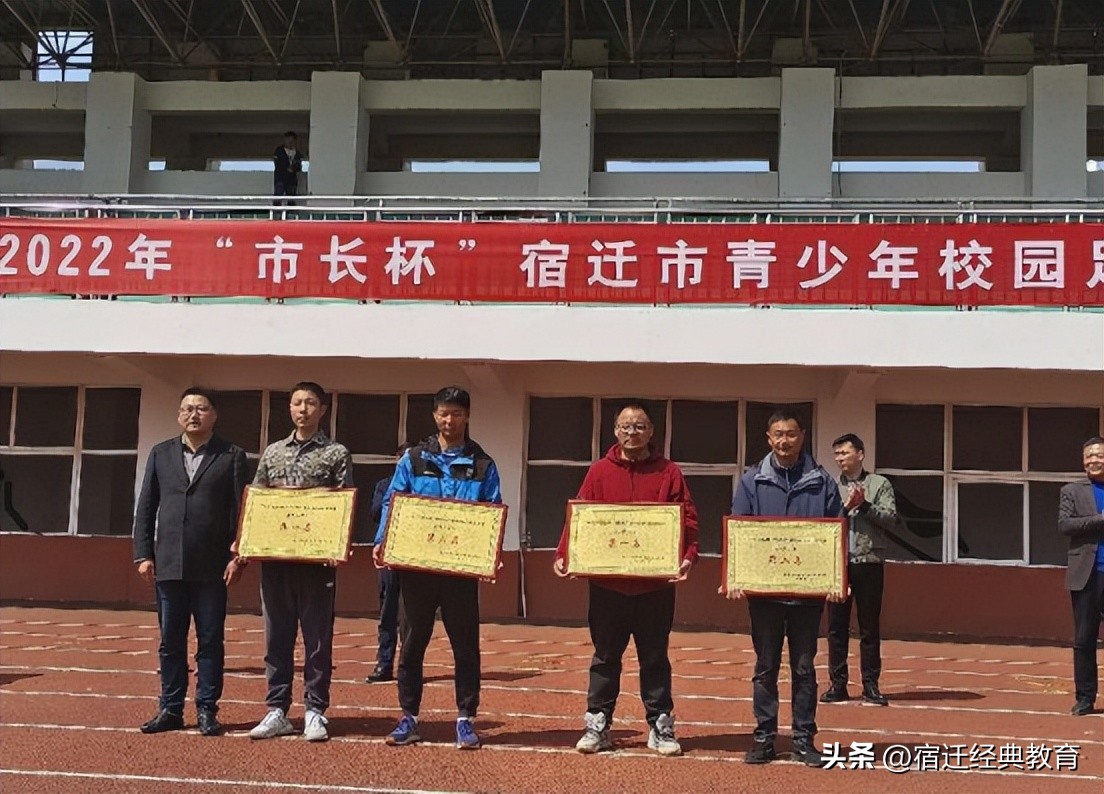 校园足球运动促进青少年素质培养,校园足球运动风采