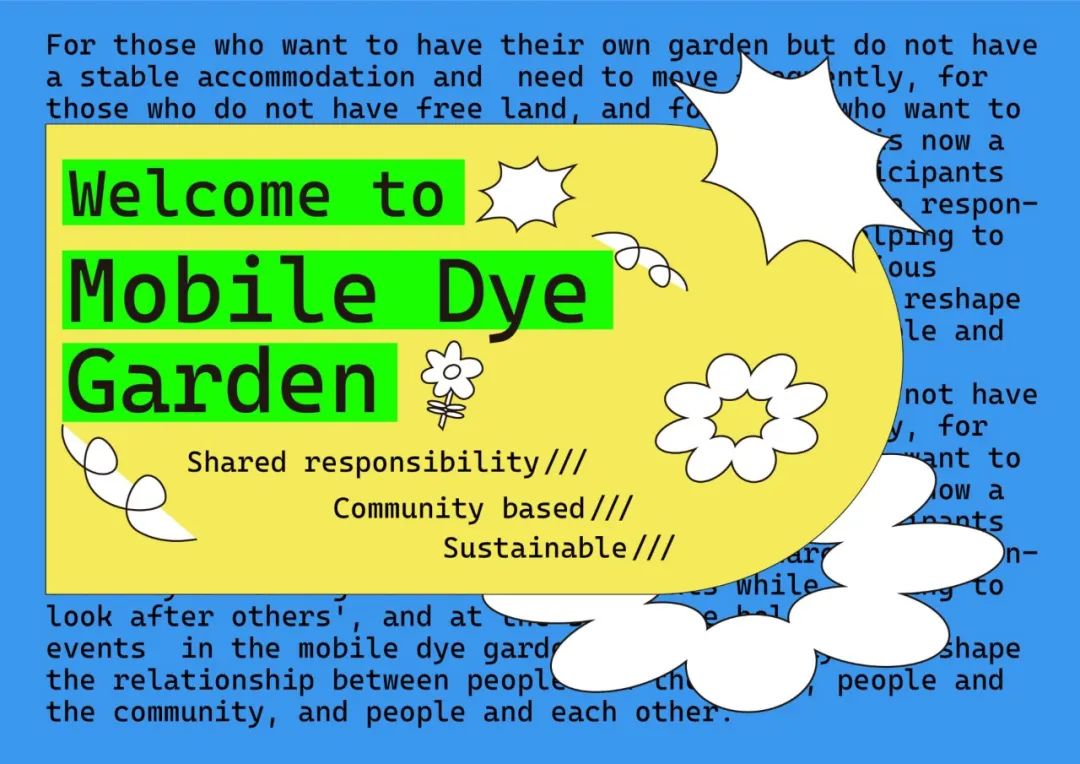 UAL毕业大赏｜LCC只有交互最有名？大NO特NO！